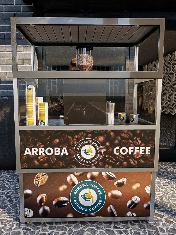 Full Brand Rollout